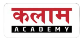 Kalam Academy logo, a Sinthan Techno client